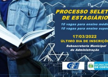 Inscrições para Processo Seletivo Simplificado de Estagiários encerram nesta quinta