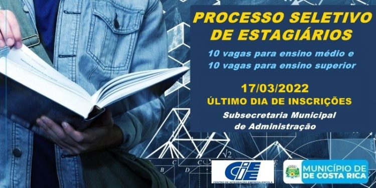 Inscrições para Processo Seletivo Simplificado de Estagiários encerram nesta quinta