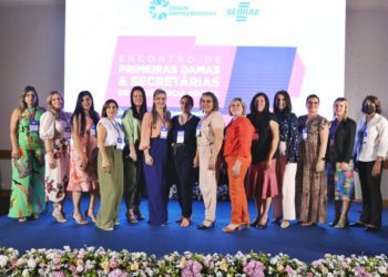 O primeiro encontro de primeiras-damas e Secretárias de Assistência Social dos municípios que integram o programa Cidade Empreendedora de MS.