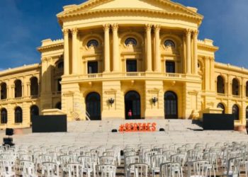 Cidade anfitriã: Costa Rica está de volta ao Sertões