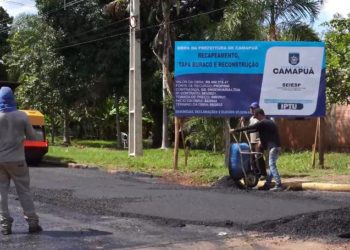O trabalho na recuperação de ruas segue sendo realizado pela Administração Municipal. É trabalho que não para e o resultado é uma Camapuã melhor a cada dia.  São mais de 18 mil metros quadrados de recapeamento realizados, investindo mais de R$ 1 milhão e meio de reais de recursos próprios.