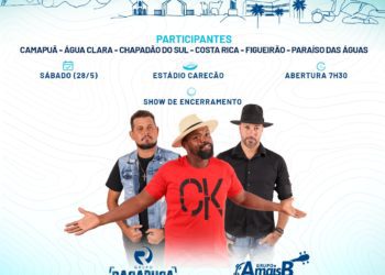 Camapuã recebe neste sábado (28), a partir das 07h30, mais uma fase da Copa Assomasul de Futebol.