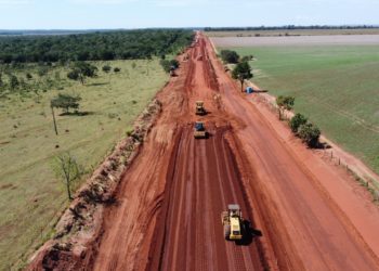 A Prefeitura de Camapuã trabalha e o resultado pode ser observado