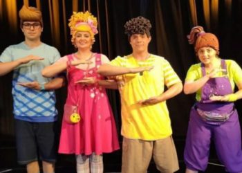 PREFEITURA LEVA PEÇA DE TEATRO ÀS ESCOLAS MUNICIPAIS DE CAMPO GRANDE. VEJA PROGRAMAÇÃO