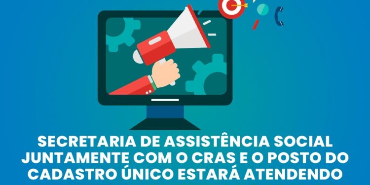 No dia 30 de junho a equipe da Secretaria de Assistência Social estará no distrito da Pontinha do Cocho realizando atendimentos para os moradores.
