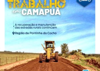 E o trabalho não para, a Administração Municipal por meio da Secretaria de Infraestrutura continua recuperando as estradas rurais de Camapuã