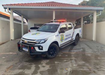 Núcleo da Unidade Regional de Perícias Criminalística e Medicina Legal de Costa Rica sai do papel e já atende toda região