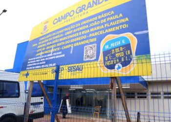 UNIDADE NO JARDIM PRESIDENTE VAI CONTAR COM TRÊS EQUIPES E RESIDÊNCIA MÉDICA E MULTIPROFISSIONAL