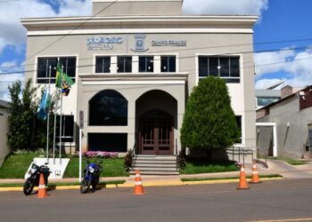 PREFEITURA ABRE PROCESSO PARA CONTRATAÇÃO DE AUXILIAR DE INSPEÇÃO E MÉDICO VETERINÁRIO