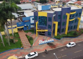 Repartições Públicas Municipais têm ponto facultativo nesta quinta-feira devido ao Aniversário da Cidade