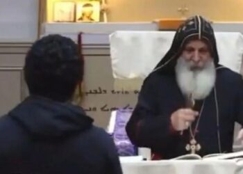 Bispo é esfaqueado em igreja no subúrbio de Wakeley em Sydney