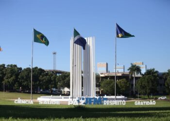 UFMS mantém greve mesmo após acordo entre Governo e Sindicato