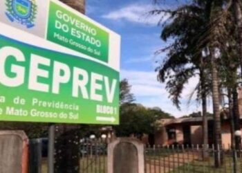 Coxim será sede da quinta reunião do projeto ‘Ageprev Perto de Você’