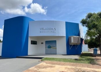 Figueirão investe R$ 760 mil na revitalização de prédios públicos