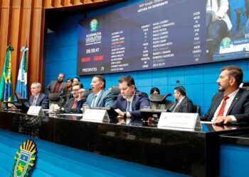 Mesa Diretora da ALEMS é reeleita por unanimidade para o próximo biênio