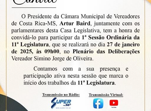 Primeira sessão da 11ª Legislatura será realizada em Costa Rica no dia 27 de janeiro