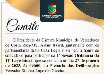 Primeira sessão da 11ª Legislatura será realizada em Costa Rica no dia 27 de janeiro