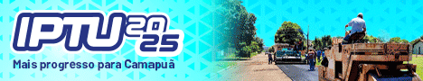 Prefeitura Camapuã