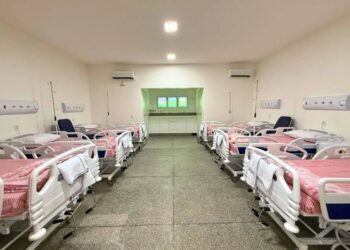 UBS 24h Averaldo Fernandes Barbosa de Alcinópolis Recebe Ampliação com Novos Leitos