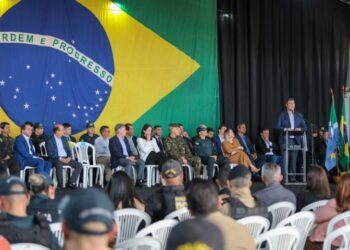 Investimento e estratégia que alia inteligência e integração reforçam a segurança pública em MS