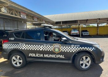 Provas do concurso da Guarda Municipal de Costa Rica serão em 5 de outubro
