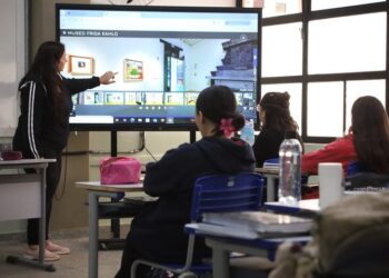 Com estrutura inovadora, Governo de MS mantém investimentos que garantem ensino de qualidade