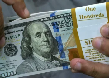 Mercado mantém projeções para inflação, juros, PIB e dólar em 2026