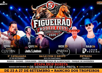 Figueirão abre nesta quarta cinco dias de festa pelos 23 anos do município