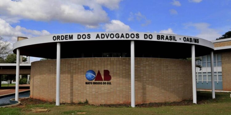 Após temporal, TJMS suspende prazos processuais que venciam em 10 de setembro em Campo Grande