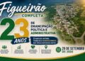 Figueirão completa 23 anos com programação de eventos durante setembro