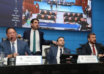 ALEMS aprova redação final de proposta que regulamenta perícia de comparação facial